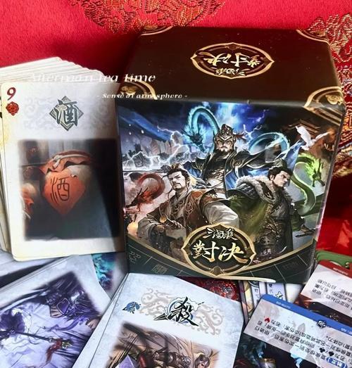 如何鉴定三国杀的真伪？哪个网站可以鉴定正版三国杀？