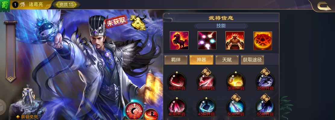 诸葛恪的黩武机制有何特点？如何在游戏中运用？