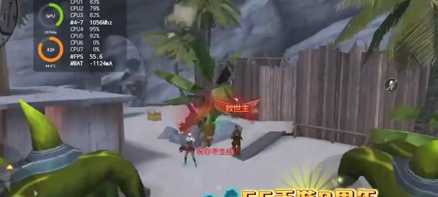 手游cf龙珠活动价格是多少？