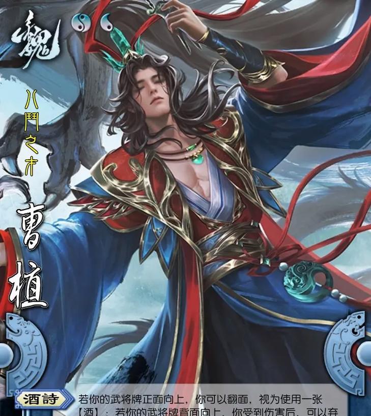 三国杀龙生九子皮肤如何获得？获取条件是什么？