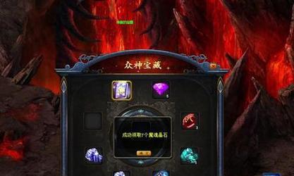 魔域十星机关快速通关方法是什么？