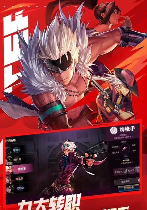 手机云端玩地下城破解版方法是什么？安全吗？