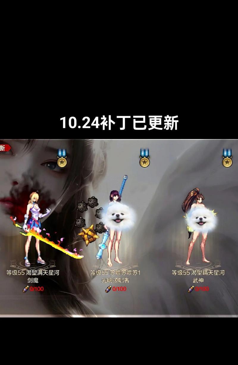 地下城中哪个职业放雷技能最多？技能特点是什么？