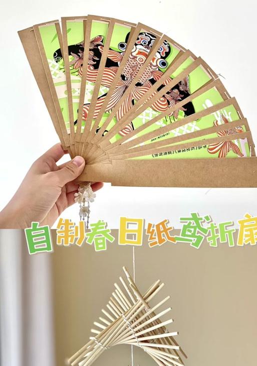 三国杀春日折扇可兑换哪些皮肤？皮肤兑换规则是什么？