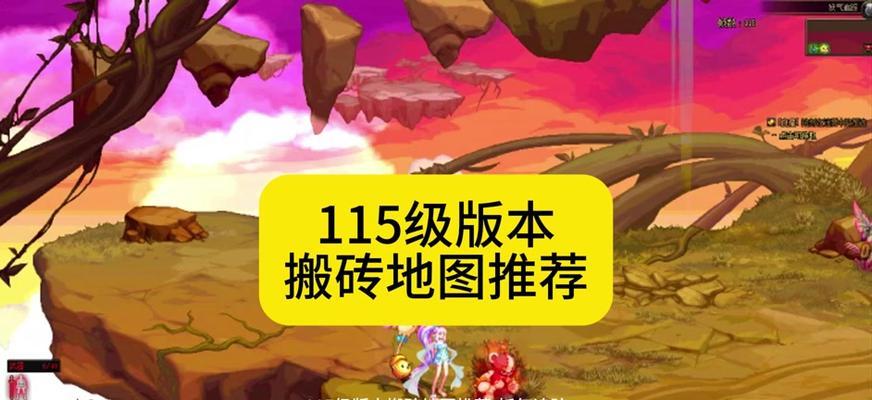 dnf游戏中虚弱状态如何解除？吃什么可以恢复？