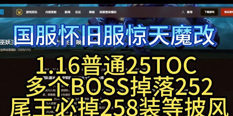 多玩盒子删除补丁的正确方法是什么？