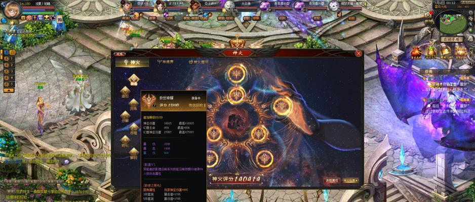 魔域中鬼号的打法是什么？有哪些技巧？