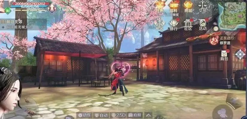 完美世界中新手任务的界定标准是什么？