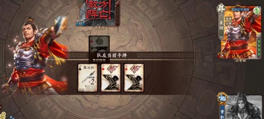 三国杀谋赵云蓄力点获取方法是什么？