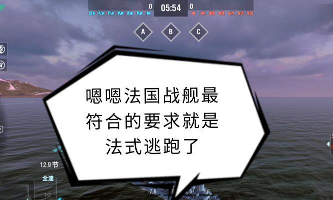 战舰世界怎么取消国棋？取消国棋的步骤是什么？