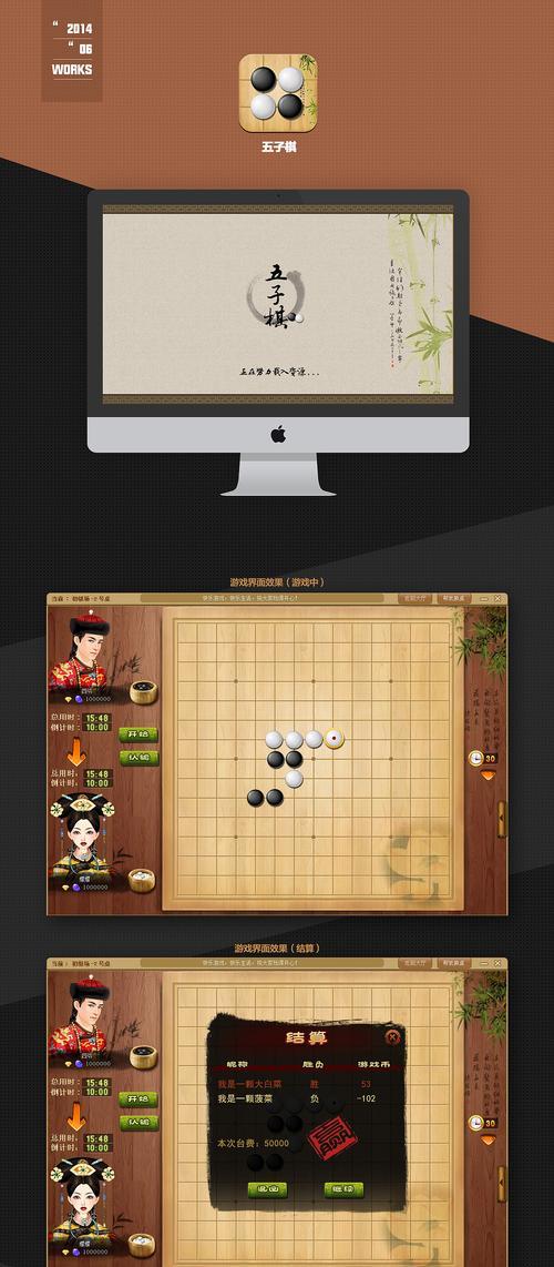 战舰世界怎么取消国棋？取消国棋的步骤是什么？