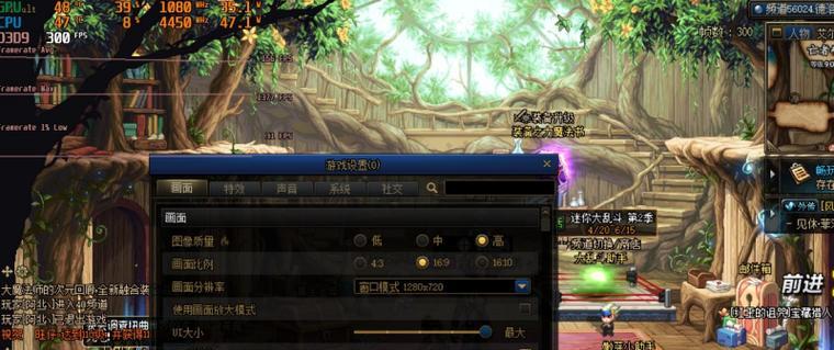 DNF对显卡有什么要求？