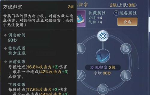 cf中号黑色芯片售价是多少？购买途径有哪些？