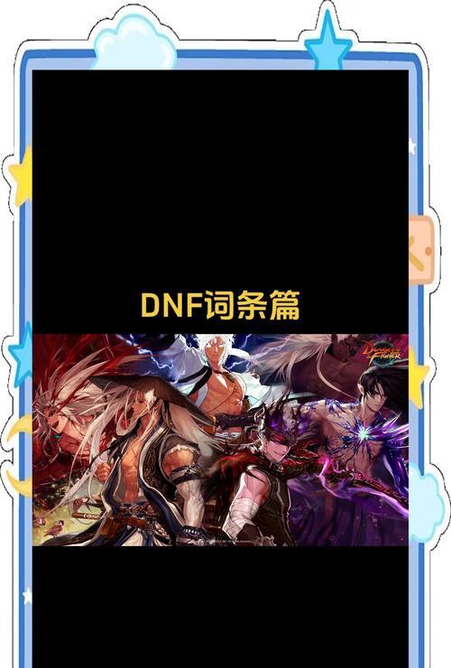 星际战甲与麦昆如何沟通？沟通技巧有哪些？