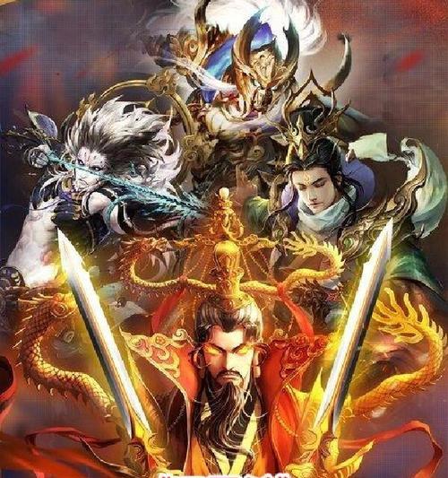 三国杀明身份玩法有哪些？如何在游戏中巧妙揭示身份？