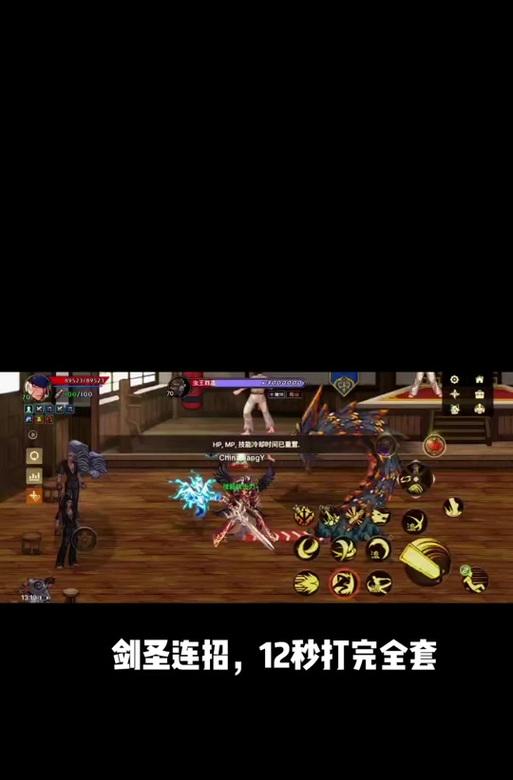 地下城剑圣打卡战斗技巧是什么？如何更有效率地打卡？