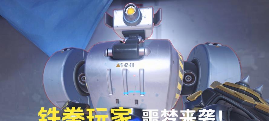守望先锋中如何克制所有对手？有哪些策略？