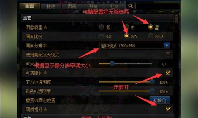 DNF游戏相册删除步骤是什么？