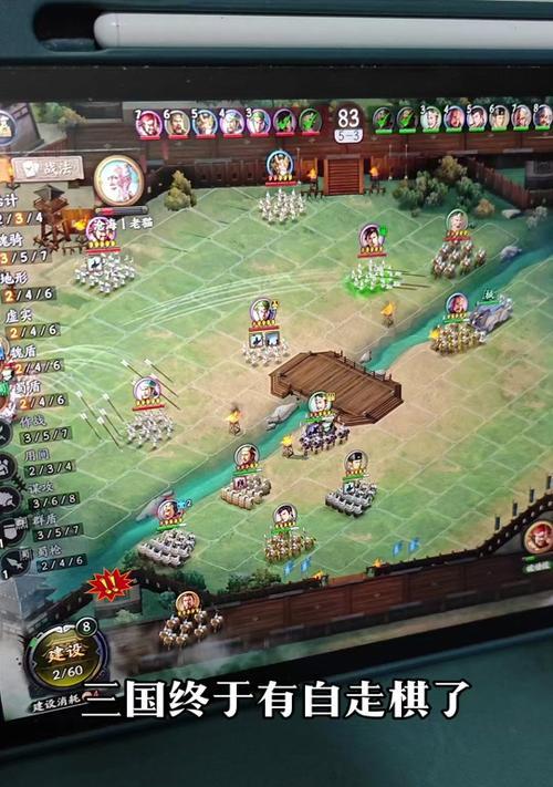 三国杀自走棋更新后无法进入怎么办？进不去自走棋的解决方法是什么？