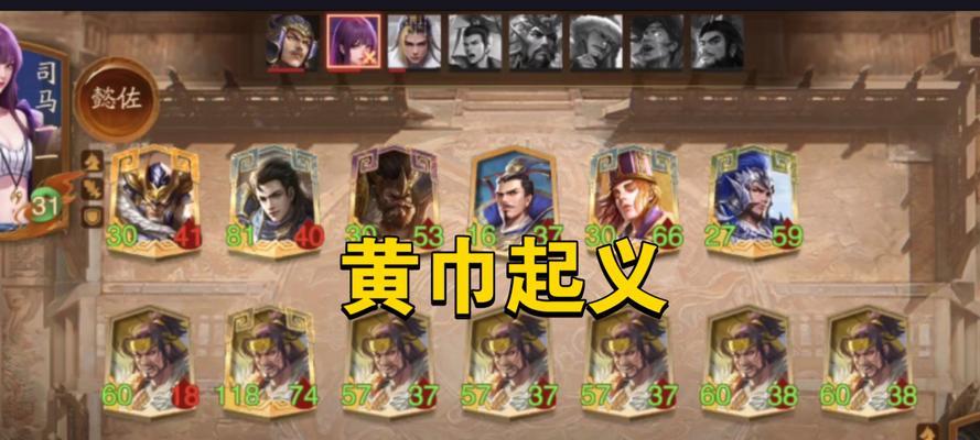 三国杀自走棋更新后无法进入怎么办？进不去自走棋的解决方法是什么？