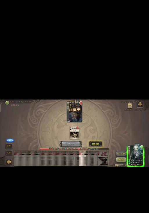 三国杀自走棋更新后无法进入怎么办？进不去自走棋的解决方法是什么？