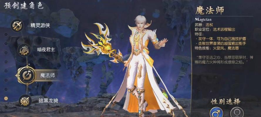魔域口袋版推荐带什么宝宝？如何选择宝宝？