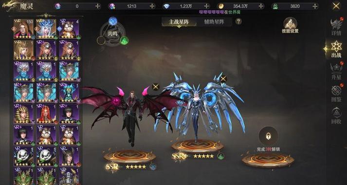 魔域片区首领怎么打？首领战的策略有哪些？