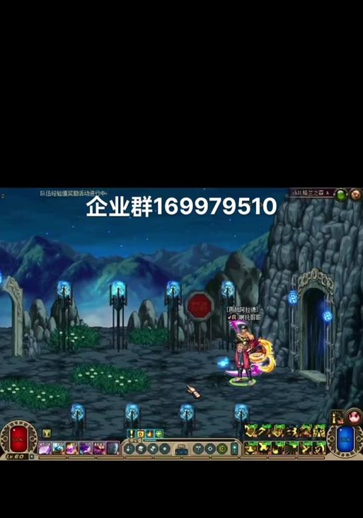 DNF地狱难度如何开启？开启条件和步骤是什么？