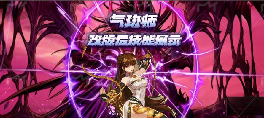 dnf在25号有哪些改版？改版对游戏有什么影响？