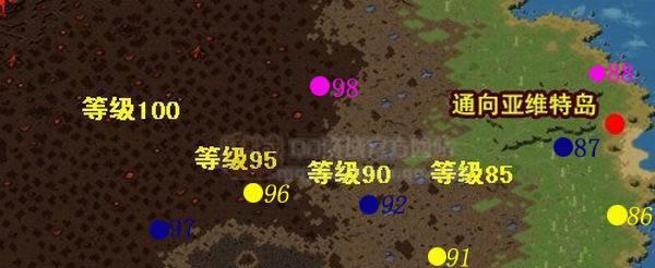 魔域九十级任务的完成步骤是什么？