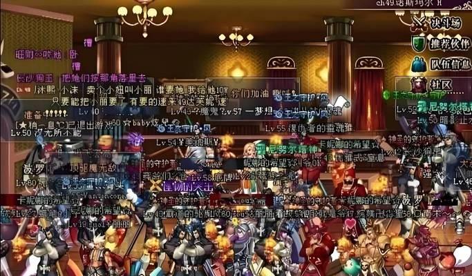 DNF中如何打开角色面板？