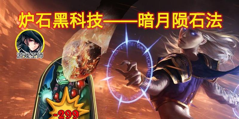 秒杀失败的原因是什么？