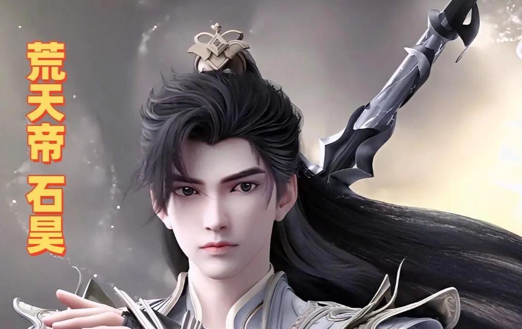 宁川在完美世界中的真实身份是什么？他的背景故事有哪些？