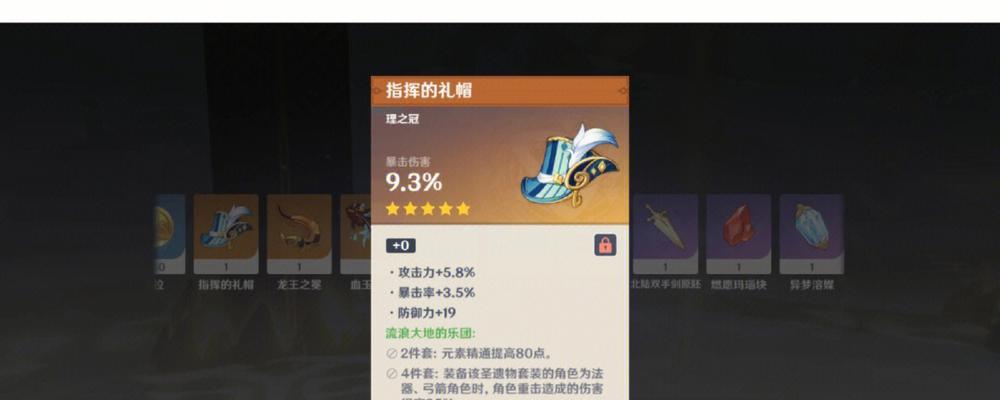 cf坨子怎么搞？如何正确使用坨子？