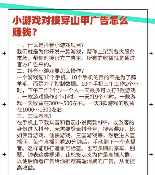 双峰地下城25号活动内容是什么？参与方式有哪些？