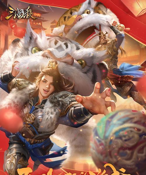 三国杀哪个版本最安全可以玩？