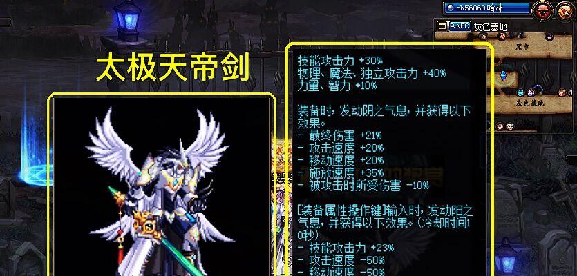 史诗光剑获取难度大吗？