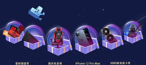 完美世界游戏中福利码如何领取？