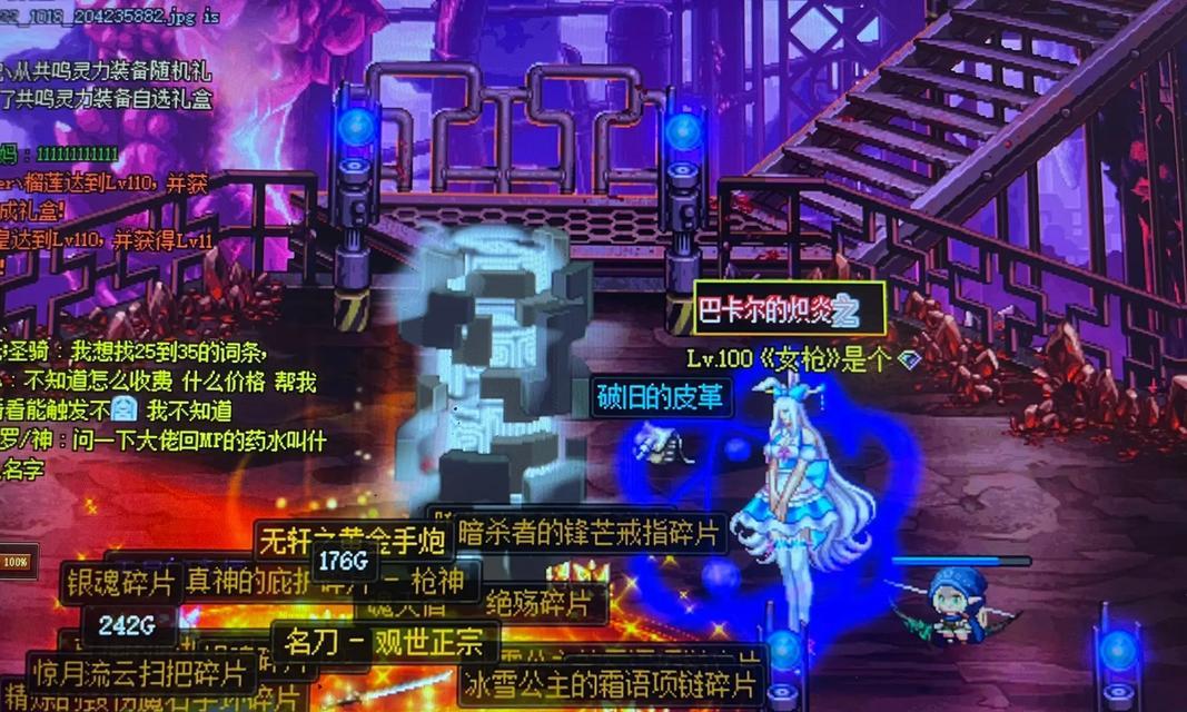 dnf名刀如何获取？在哪里可以爆出名刀？
