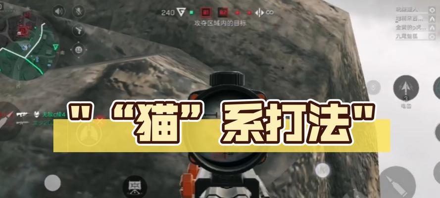 完美世界怪兽猫如何打出高伤害？有哪些技巧？