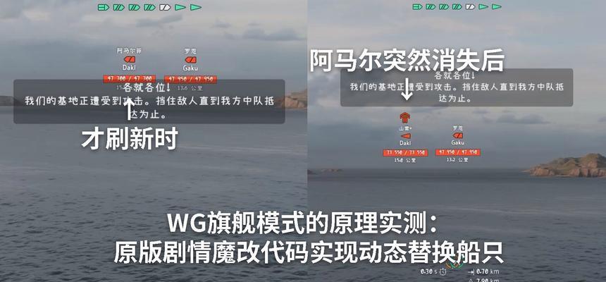 战舰世界叮叮叮音效怎么设置？如何自定义音效？