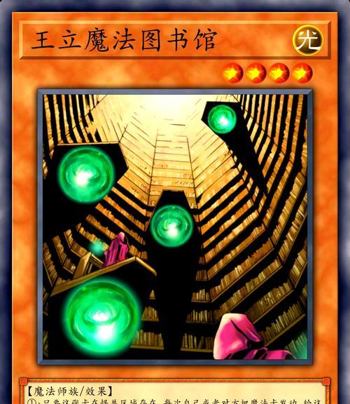 地下城无限强化卡如何获得？获取强化卡的途径有哪些？