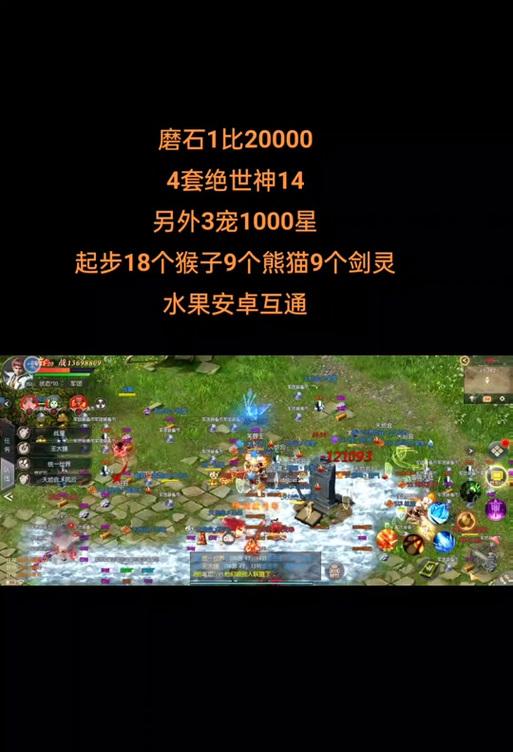 魔域亡灵如何开启三宠？查看三宠状态的方法是什么？