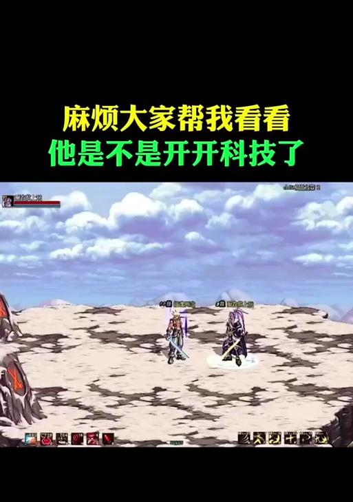 dnf墨竹区为什么土豪多？墨竹区玩家经济状况分析是什么？