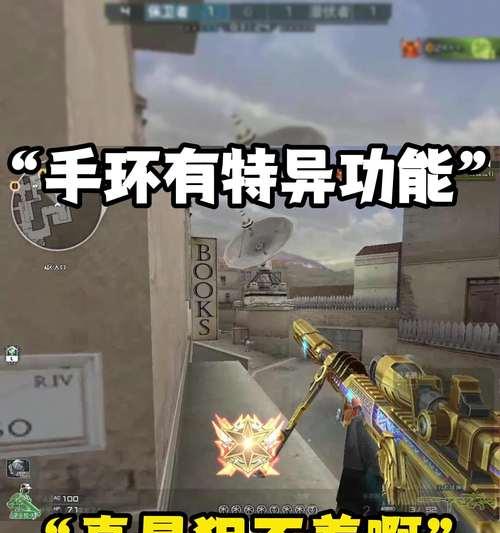 CF中实现3连跳的技巧是什么？
