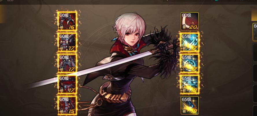 dnf菲利特奖励获取难吗？