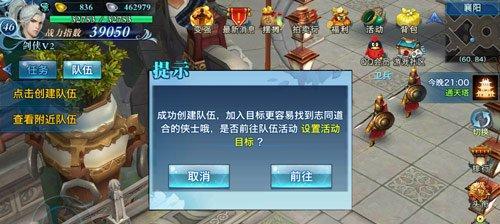 魔域奇迹大鹏打怪技巧是什么？如何提高效率？