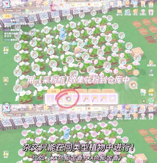 摩尔庄园养芽的正确方式是什么？养芽失败了怎么办？