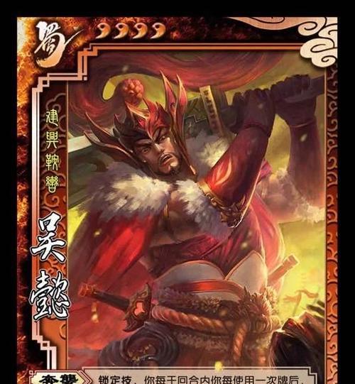 三国杀中哪个英雄最值得推荐？