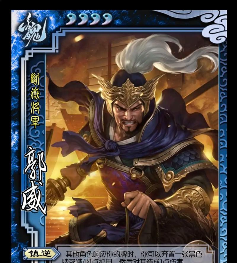 三国杀中哪个英雄最值得推荐？